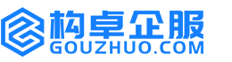 海北构卓商标信息网